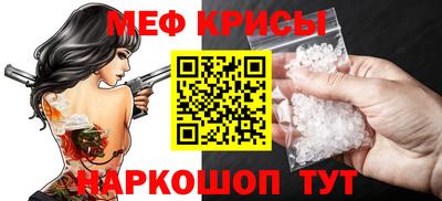 mdpv Аргун