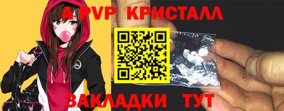 героин Апрелевка