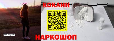героин Апрелевка