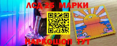 mdpv Аргун