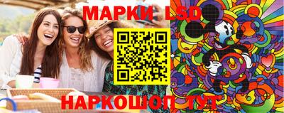 героин Апрелевка