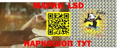 героин Апрелевка