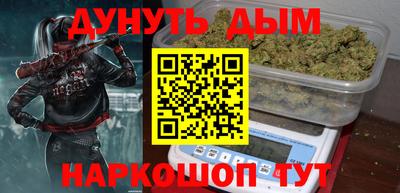 mdpv Аргун
