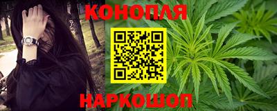 героин Апрелевка