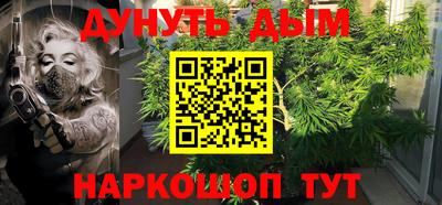 mdpv Аргун