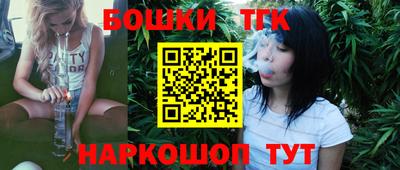 героин Апрелевка
