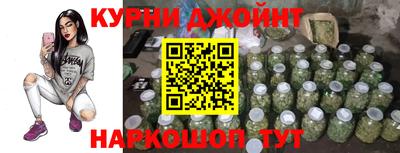 героин Апрелевка