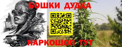 героин Апрелевка