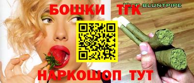 mdpv Аргун