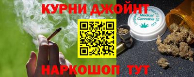 mdpv Аргун
