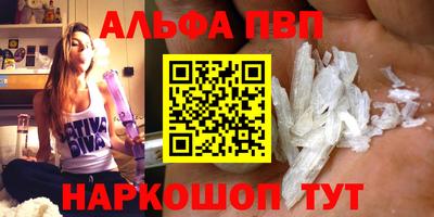 mdpv Аргун