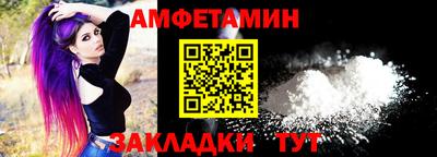 героин Апрелевка