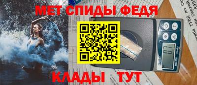 mdpv Аргун