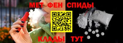 mdpv Аргун