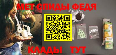 героин Апрелевка