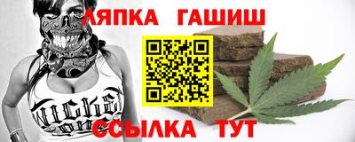 героин Апрелевка