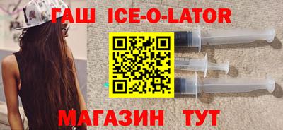 mdpv Аргун