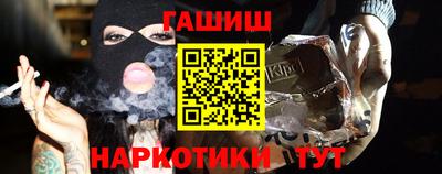 героин Апрелевка