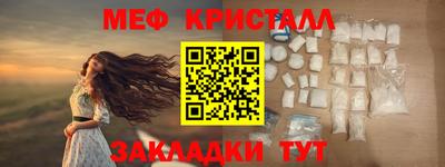 mdpv Аргун
