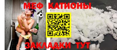 MDMA Premium VHQ Лесосибирск