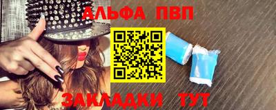 героин Апрелевка