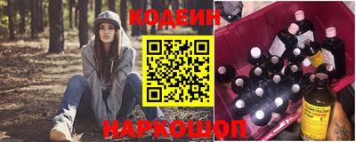 героин Апрелевка