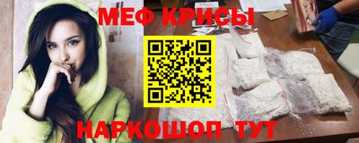 героин Апрелевка