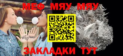 героин Апрелевка
